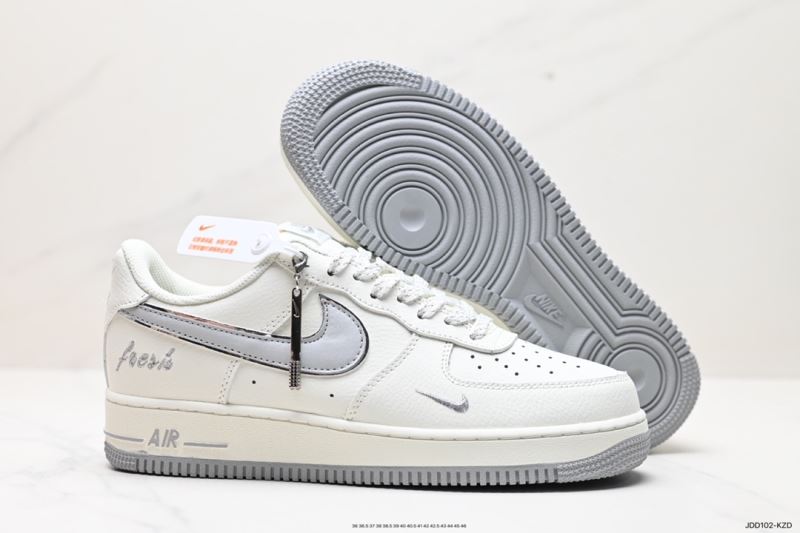 Nike Air Force 1 Shoes